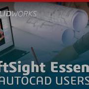 Essentials Of DraftSight DraftSight For The AutoCAD User