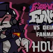 Sacrifice Friday Night Funkin FULL SONG 1 HOUR