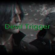 Devil Trigger Devil May Cry 8 Bit Version LBP3