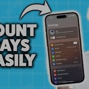 Как начать обратный отсчет дней на IPhone в 2026 году пошаговая инструкция