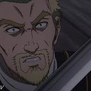 Vinland Saga AMV Vitality