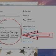 How To Set Application Always On Off Top Of Others Window In Vb6 0