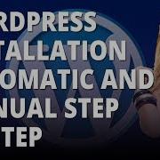 WordPress Installation Automatic And Manual Step By Step