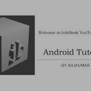 Android Kotlin Part 1 1 Android Persistence Data And File Storage Overview