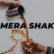 Как добавить дрожание камеры в Adobe Premiere Pro