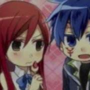 Gerza Heart Attack AMV