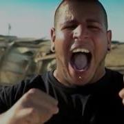 DIVINE HERESY Failed Creation Official Video 2007