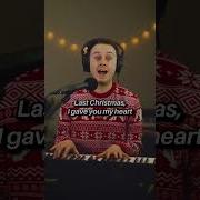 Sing With Me Duet Singingchallenge Singwithme Christmas Christmascover Lastchristmas