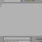 44 Delphi 7 OpenPictureDialog SavePictureDialog