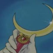 Kissmenerdygirl Hypnotic Moon