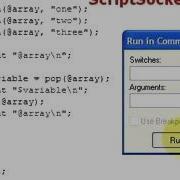 5 Arrays Push Pop Shift Unshift