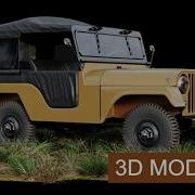 3D Models By Arqcube