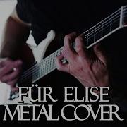 Manhack Fur Elise Metal Cover Official Video