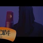 Veyden Elimde Değil Teaser
