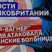 Тайна смерти британки от НОВИЧКА в Солсбери Шокирующее расследование начинается 14 10 24