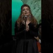 Ərdoğan Azərbaycanlı Sənətçi Çinarə Məlikzadə Ilə Birgə Türk Mahnısını Zümzümə Edib