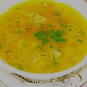 Вкуснейший гороховый суп Есть секретики