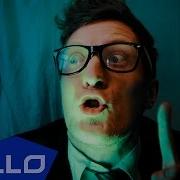 Инженер Лось Кто они ELLO UP