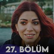 Avlu 27 Bölüm 4K
