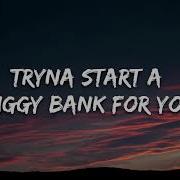 Mockingbird Eminem Lyrics
