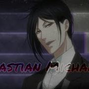 Black Butler Sebastian Michaelis AMV DNA