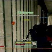 BEAST No Scope Collateral Cross Map