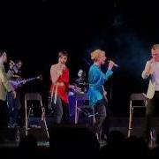 Feel армония Весна Johnny B Good Live 2015