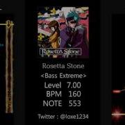 GITADORA Rosetta Stone LV 7 00 Bass Extreme