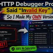 HTTP Debugger Pro Said Invalid Key So I Created My Own FREE Version