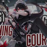 Nightcore Courtesy Call Rock Version Lyrics