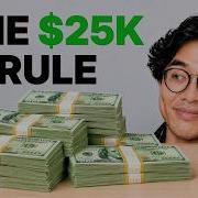 Why EVERYTHING Changes After 25K