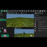 New User Interface