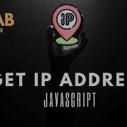 Ipify Free API To GET User IP Address Get IP Address With JavaScript