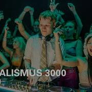 Brutalismus 3000 Boiler Room Festival London 2021 Possession