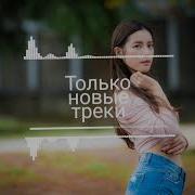 JANAGA Нотами Tenca