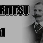 Putting Bartitsu On Trial