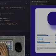 ASMR Programming JavaScript Box Shadow Generator No Talking
