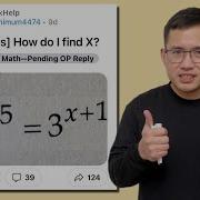 How Do I Find X Exponential Equation With Two Different Bases Reddit Precalculus R Homworkhelp