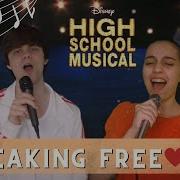 Breaking Free High School Musical Andrew Nat Mansi S Cover
