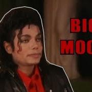 Michael Jackson Being A Mood For 3 Minutes Straight Pt 1