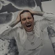 Parkway Drive Glitch