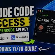 Бесплатный доступ к коду Claude с использованием ключа API OpenCode Руководство по Windows 11 1