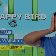 Создание игры Flappy Bird с помощью JavaScript пошаговое руководство