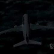 Deans Fear Of Flying