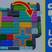 Color Block Jam Level 610 Solution Walkthrough