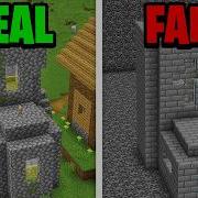 Можете ли ВЫ построить эти конструкции Minecraft используя только СВОЮ память