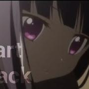 Inu X Boku SS AMV Heart Attack