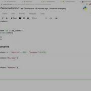2019 MP Workshop Python Primer Part 2