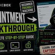 Hack The Box Appointment Walkthrough 2026 SQL Injection Beginner Guide