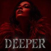 DEEPER AFRO SOUL